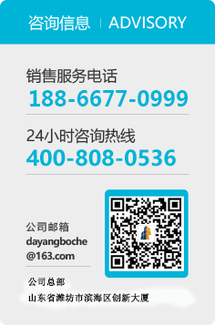 yth2206游艇会(中国)有限公司_产品6918